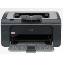 惠普HP LASERJET M1005 多功能黑白激光一體機