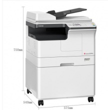 東芝（TOSHIBA）e-STUDIO 2303AM數碼A3復合機