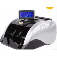 科密（comet） KM1680B新版人民幣驗鈔機