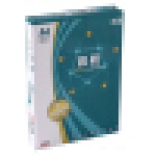  五星旗艦 藍(lán)旗艦A4/A3/70G/80G紙復(fù)印紙 電腦打印紙辦公用品全木槳白紙草稿整箱APP金光集 80G （5包裝/2500張） A4 