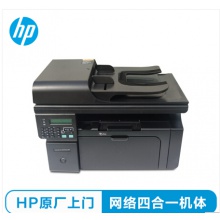 惠普M1219nf一體機