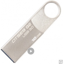 金士頓（Kingston）32GB USB3.0 U盤 DTSE9G2 銀色 金屬外殼 高速讀寫