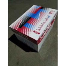 慧印復(fù)印紙A4