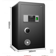 得力(deli)保險柜 高60cm指紋+密碼雙保險保管箱 辦公家用保管柜 曜巖黑27116