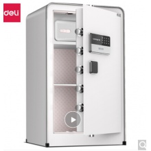 得力(deli)保險柜 高80cm全鋼防盜保管柜 辦公家用密碼保管箱 瑞錦33079