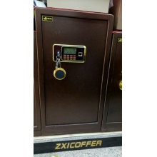 虎牌保險柜BGX-A1/D