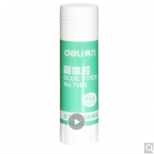 得力7103固體膠(白色)(36g/支)