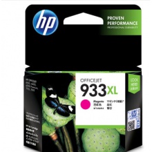 惠普（HP） CN055AA 933XL 超大號 Officejet 品紅色墨盒 （適用HP Officejet 7110/7610/7612）