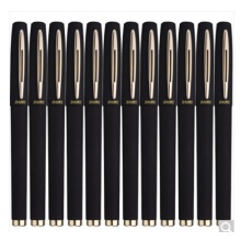 寶克（BAOKE）PC1838 0.7mm大容量中性筆辦公簽字筆磨砂筆桿水筆 黑色 12支/盒