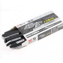 晨光智者中性筆GP1660-2中性筆0.5mm 簽字筆 黑色 