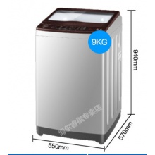 Haier/海爾 XQB90-Z928全自動波輪洗衣機9公斤家用預約 桶自潔 