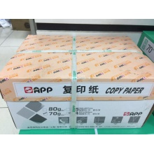 復印紙 追求B4復印紙 追求復印紙 4包/箱