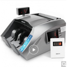 得力（deli） T830 銀行專用 智能語音點驗鈔機 新版 點鈔機 T830B（銀灰色）B類銀行機