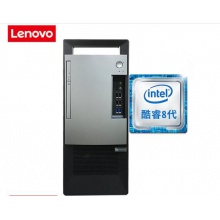聯想工作站，i7-8700/32g內存/128g固態/1t機械硬盤/2g獨立顯卡/21.5顯示器