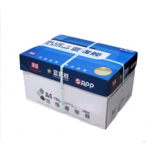 金光（APP）標兵復印紙電腦打印紙 辦公用紙 全木槳白紙 整箱 A4/70G 8包裝/4000張