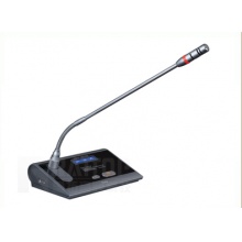 RATTOP HS-980A 討論會議系統(tǒng)單元