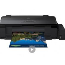 愛普生（EPSON）L1800