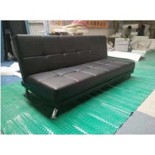 折疊皮面沙發(fā)