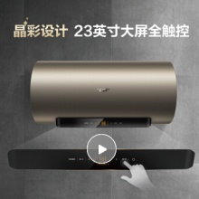 史密斯（A.O.SMITH）80K11電熱水器