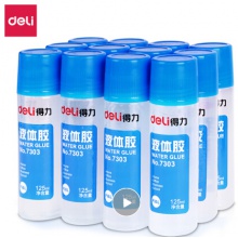 得力(deli)125ml高粘度液體膠 學習辦公通用膠水 辦公用品 7303