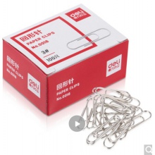 得力(deli)0018 回形針單盒