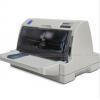 愛普生（EPSON）LQ-80KFII 針式打印機(jī)（80列平推式）LQ-80KF升級版 官方標(biāo)配