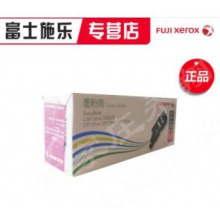 富士施樂CP119w118w228wCM118wCM228fw施樂原裝墨粉原裝粉盒 CT202262紅色標(biāo)準(zhǔn)容量墨粉盒