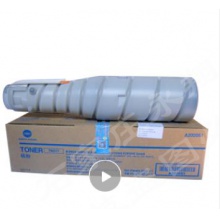 KONIKONICA MINOLTA 柯尼卡美能達 TN217碳粉 17500張 適用機型BH2232837828CA MINOLTA 柯尼卡美能達 TN217碳粉 17500張 適用機型BH2232837828