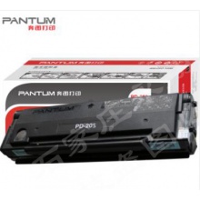 奔圖PD-205硒鼓 使用M6505N M6605N奔圖打印機 奔圖PD-205硒鼓