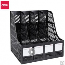 得力(deli)9848 耐用四聯文件框 黑