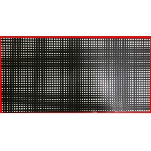 艾比森     φ3.75雙基色LED顯示屏