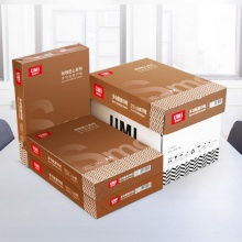 安興悠米致敬匠心A5復印紙 10包/箱