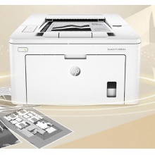 惠普黑白三合一M203dw激光打印機(jī)