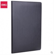 得力7900筆記本B5