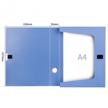 得力5603檔案盒(藍(lán))