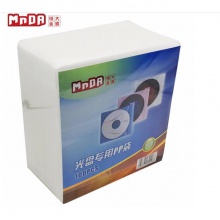 光盤PP袋加厚