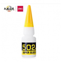 502強(qiáng)力膠