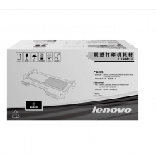 LT2441碳粉盒（聯(lián)想M7450F）