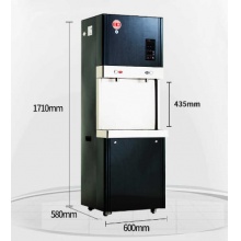 宏華開水器雙龍頭 黑色 70L FT-3