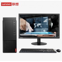 啟天M65R-A061 I7-12700/16G/1T+256G/Q670 /無光驅/云教室/集顯/W1 