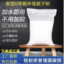 膩?zhàn)臃坌〈? class=