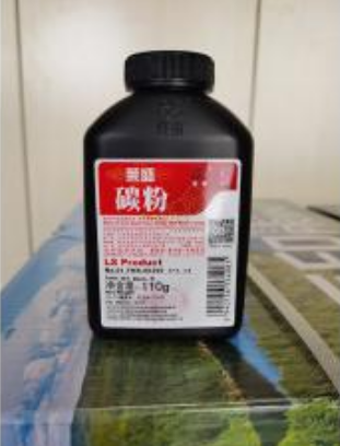 萊盛碳粉50元（含安裝）