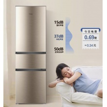 Haier海爾冰箱三開門小型電冰箱 219升三門三溫中門軟冷凍