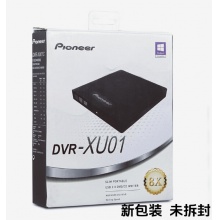 DVR刻錄機(jī)XU01
