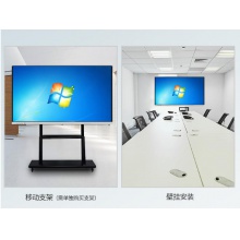 松冠110寸交互式觸摸一體機