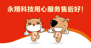 電商這么火，能用它來發(fā)展農(nóng)村經(jīng)濟(jì)嗎？